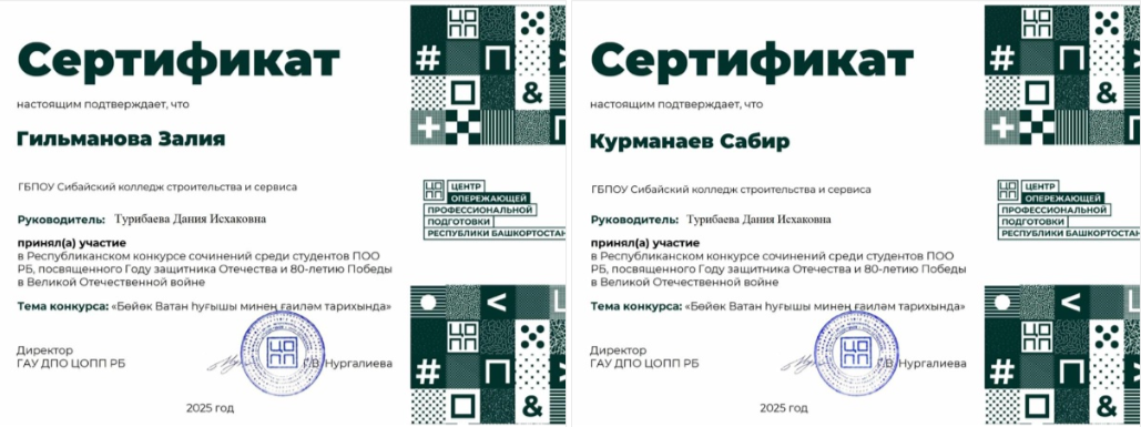 2025-05-15_08-32-51.png