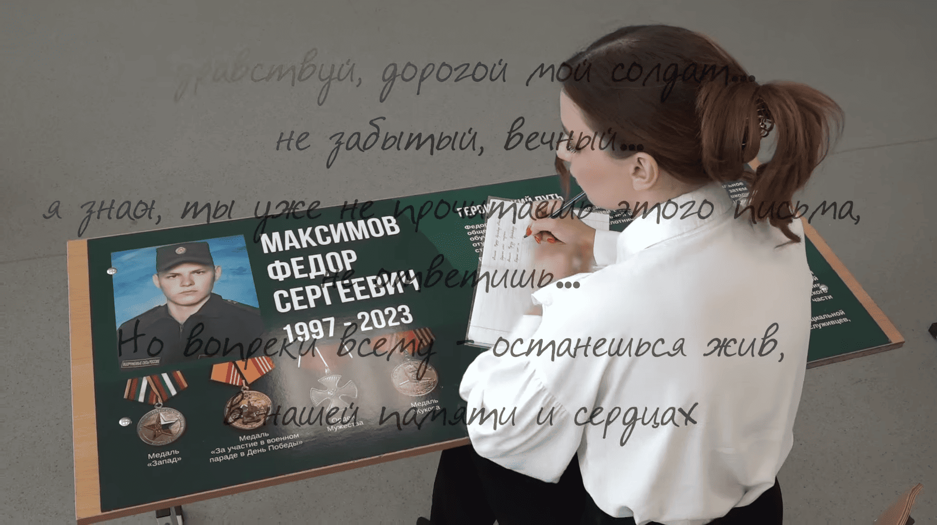 2025-07-11_15-46-22_2.png
