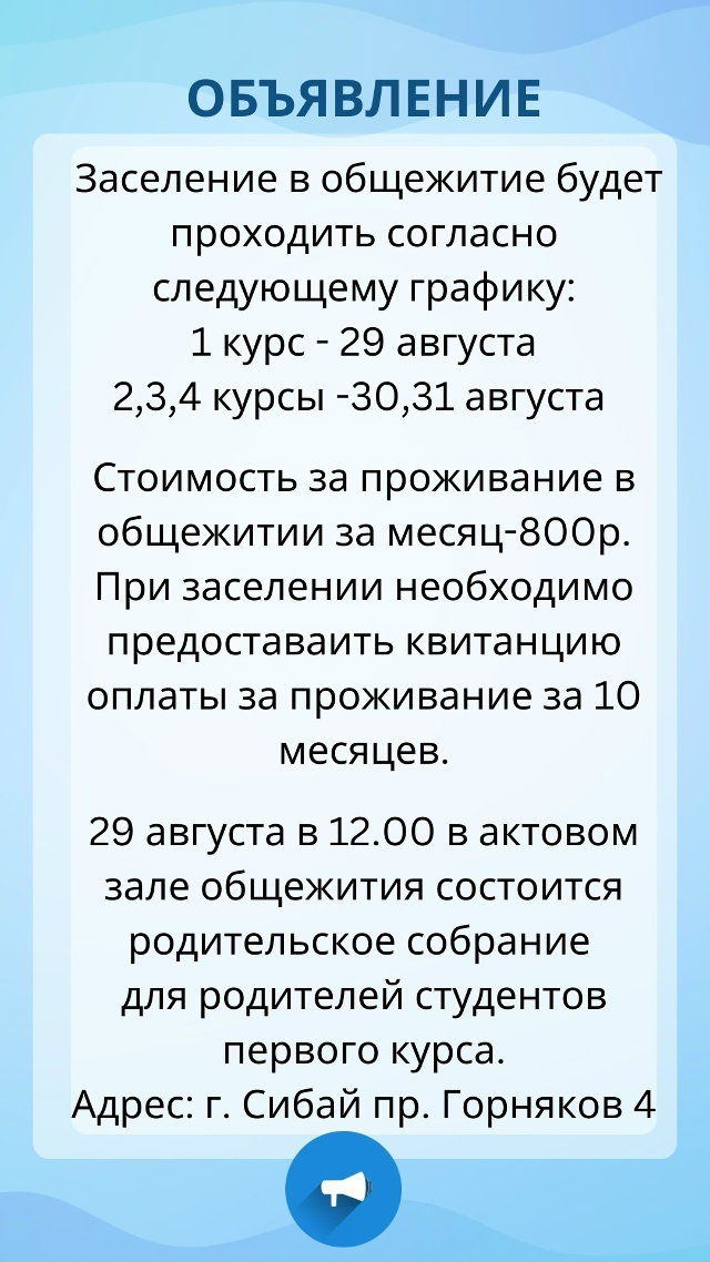 2wCeFOdfWW-b1aFnHkegeDmWDEemWT33aGsgd7Nz7LuO7CpUMjM7JiEpAMDBHPPqygXyUVkMtp2TwLXFd-2Hyv2g.jpg