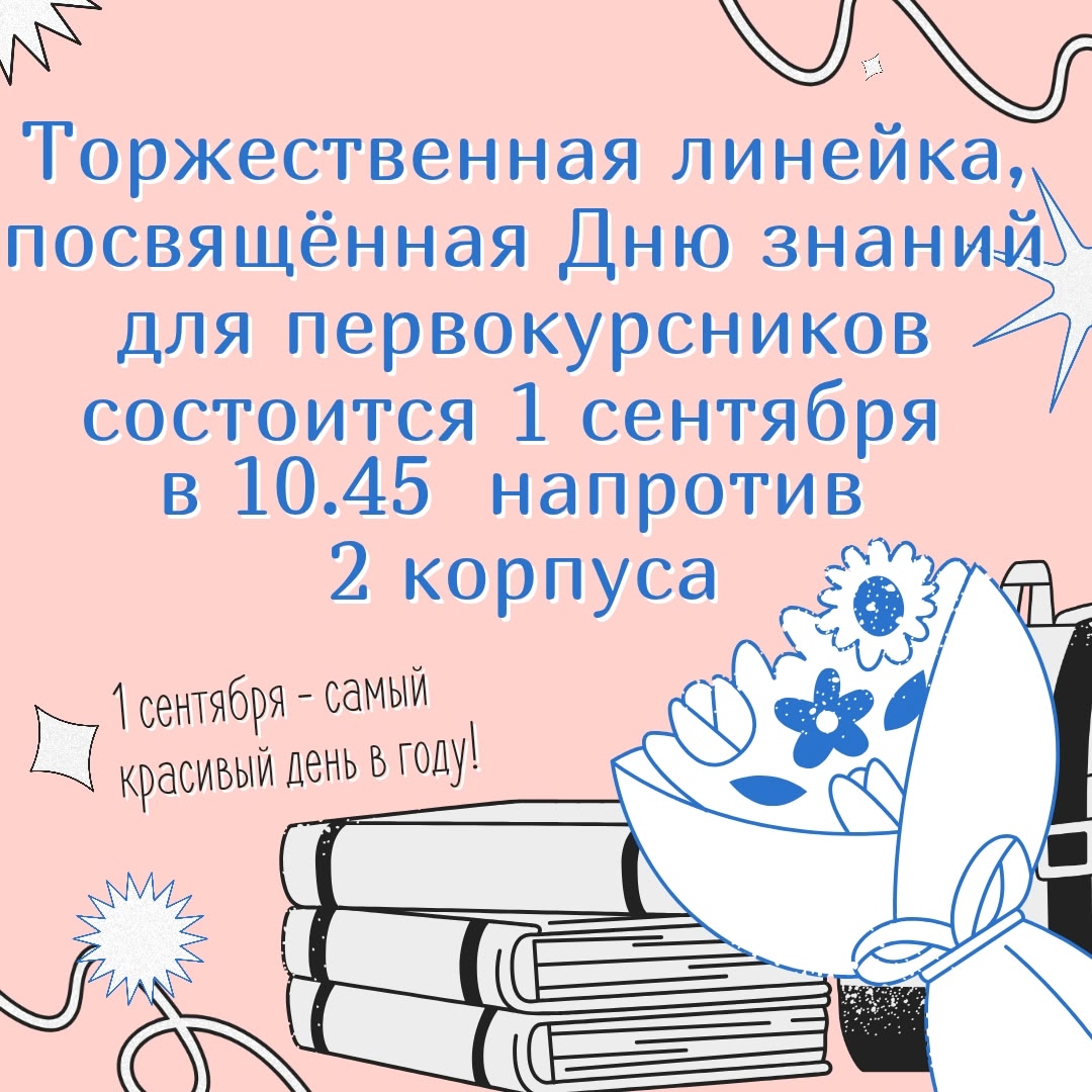 TMzM-muL8SFBd6eg4FupXKf_V3886Gh0_k2Wfjzp1BrQEhIWD2Qq-DtXNgMiZOo33sRWSq0PEmCy-42KpJOiQi9D.jpg