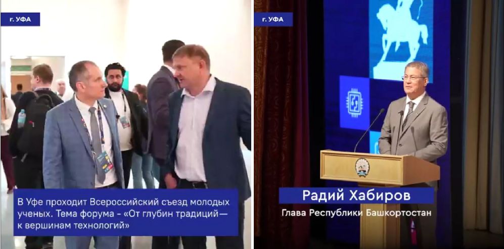 Скриншот 04 08 2025 06 18 43