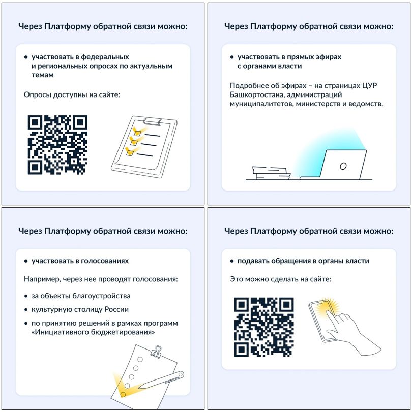 Скриншот 04 08 2025 06 45 23 1